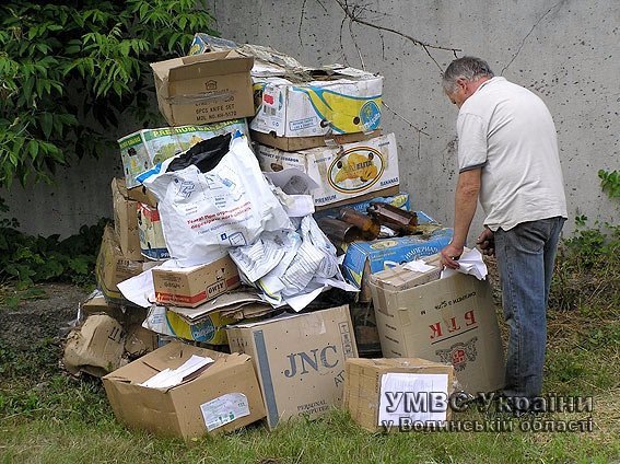 Ковельські міліціянти знищили купу наркотиків. ФОТО