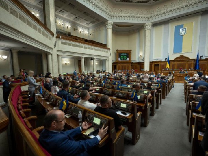 Рада продовжила воєнний стан і мобілізацію до 3 лютого