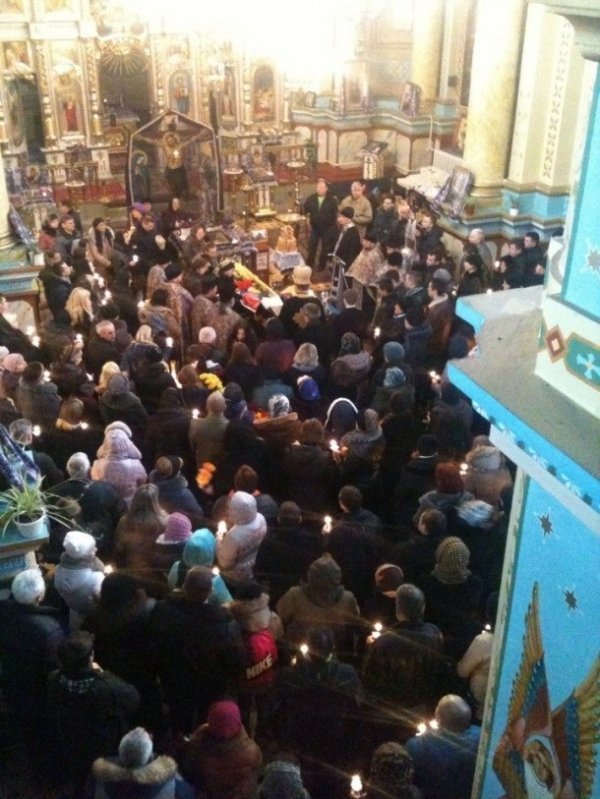 Фото з мережі