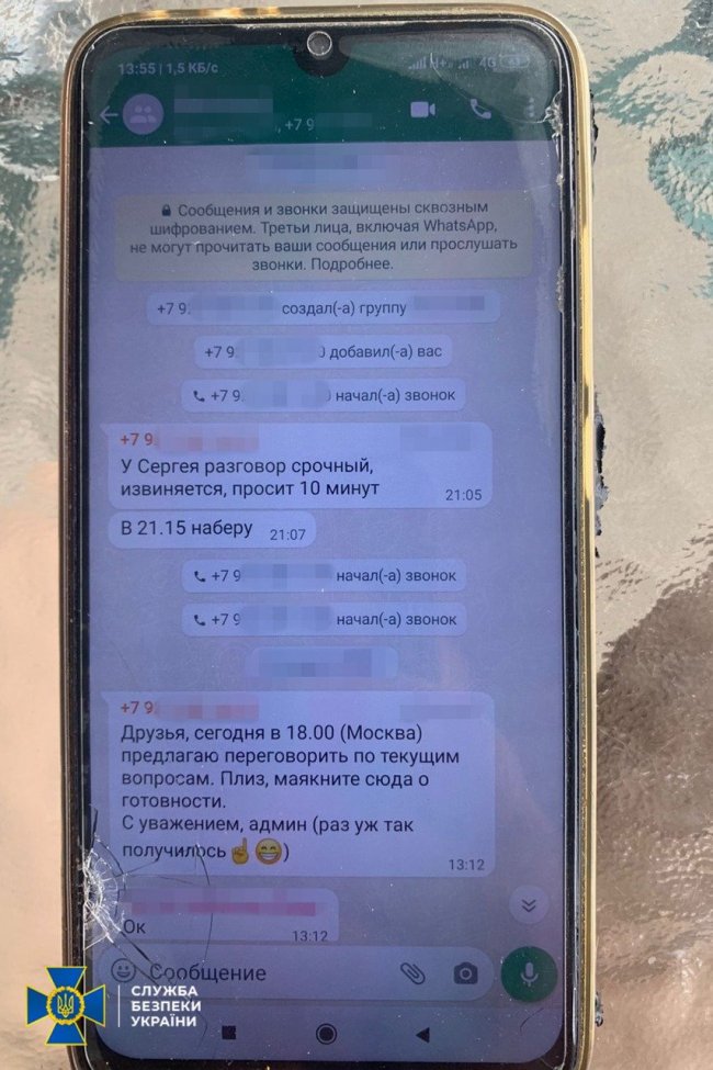 Передавав РФ і Білорусі дані для ударів по Одещині: СБУ затримала ворожого агента