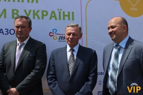 Яким Луцьк через десять років бачать європейці