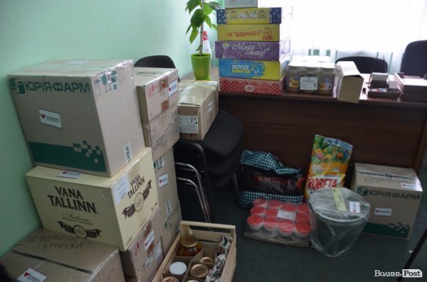 Луцька «Батьківщина» передала на передову смаколики та ремнабори для бійців