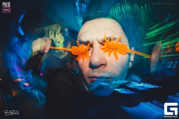 У Луцьку виступав відомий діджей. ФОТО