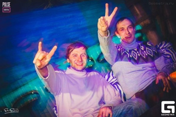 У Луцьку виступав відомий діджей. ФОТО