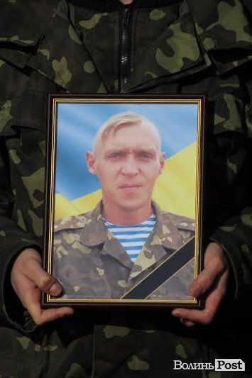 У Володимирі-Волинському попрощалися із загиблим бійцем. ФОТО