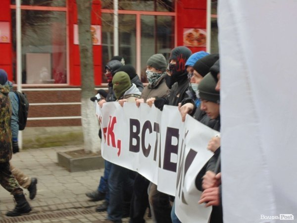 Як луцький Майдан «будив» район ДПЗ. ФОТО 
