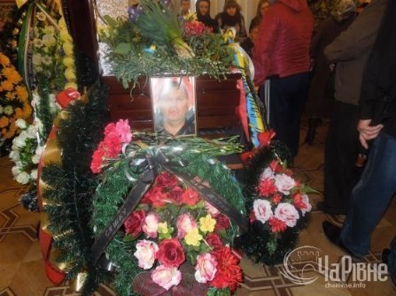 Як Рівне прощається з Сашком Білим. ФОТО