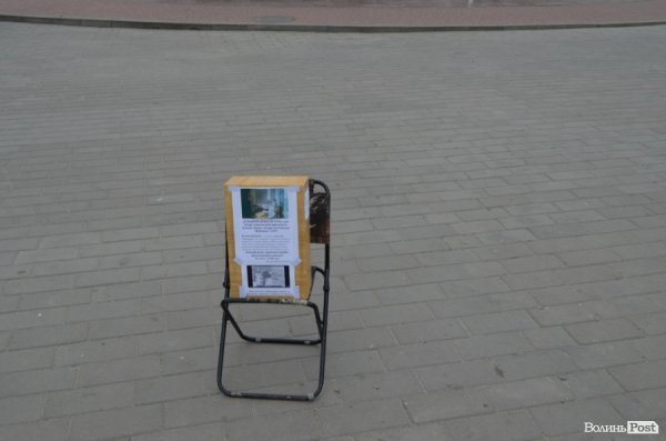 У Луцьку духовий оркестр збирав гроші на пересадку печінки волонтеру АТО. ФОТО