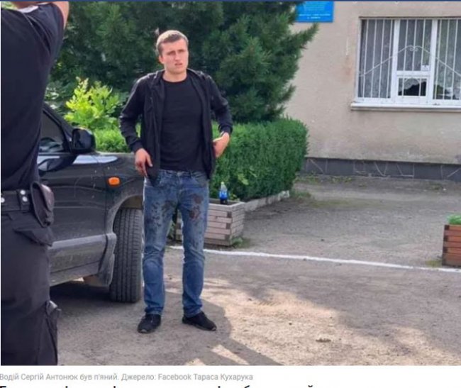 У місті Яремче п'яний експоліцейський збив на смерть дизайнерку з Києва, яка їхала на мотоциклі