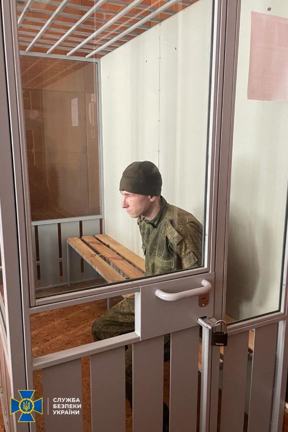 СБУ зловила окупанта, який розстріляв полоненого бійця ЗСУ