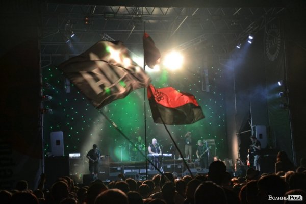 БАНДЕРШТАТ. Наживо. ТЕКСТ. ФОТО. День другий