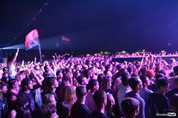 БАНДЕРШТАТ. Наживо. ТЕКСТ. ФОТО. День другий