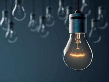 Де у Луцьку не буде світла завтра, 12 січня