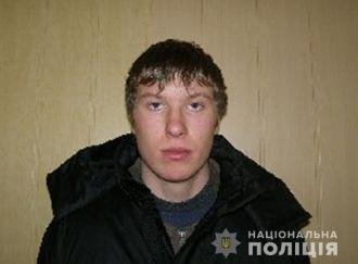 У Луцьку поліція розшукує 28-річного чоловіка