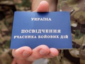 В Україні з-під варти звільнять учасників бойових дій: пояснення прокурора Венедіктової