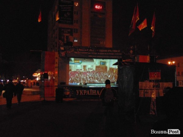 Євромайдан у Луцьку після прийняття скандальних законів. ФОТО