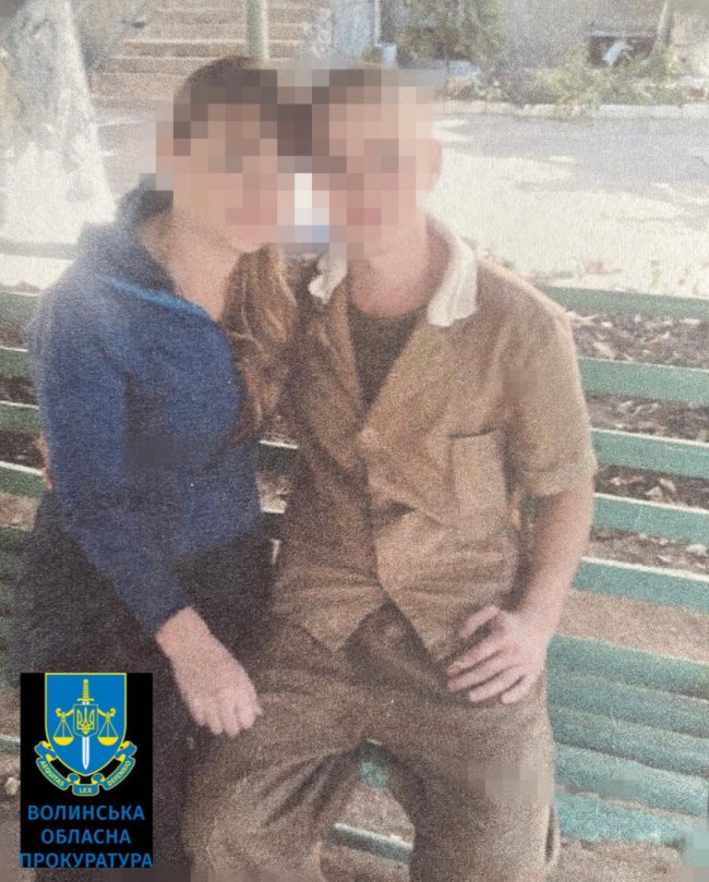 За державну зраду – 12 років тюрми: на Волині засудили чоловіка, який служив росії