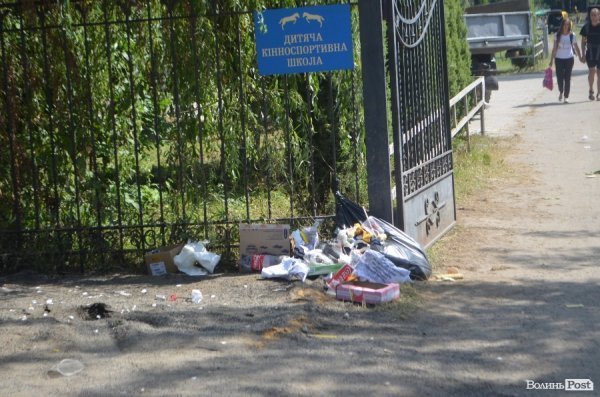 «Бандерштат-2015»: день після фесту. ФОТО