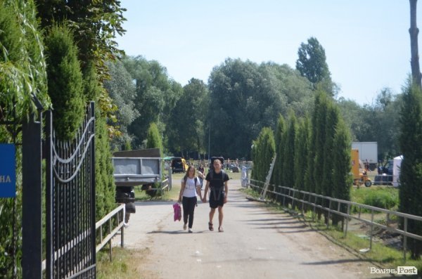 «Бандерштат-2015»: день після фесту. ФОТО