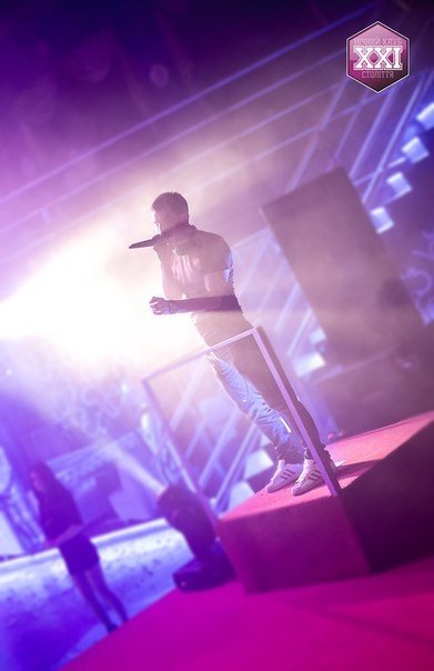 «Вечірка на Андрія» в луцькому клубі. ФОТО