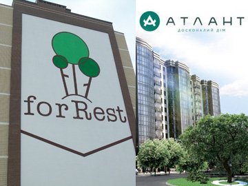 Компанія, яка будує в Луцьку, потрапила в ТОП-5 скандальних забудовників України