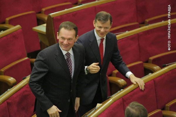 Парламент запрацював. ФОТО. ВІДЕО