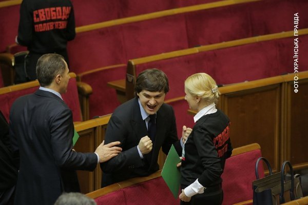 Парламент запрацював. ФОТО. ВІДЕО