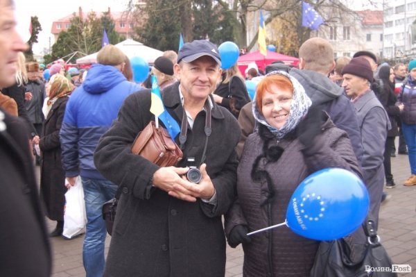 У Луцьку відбувся Євромітинг. ФОТО