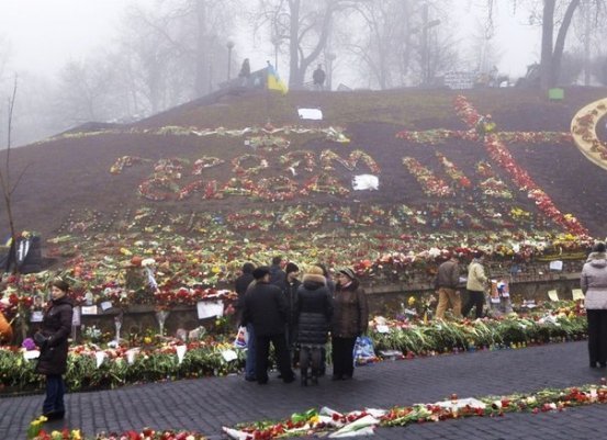 Ранковий Майдан в Києві. ФОТО
