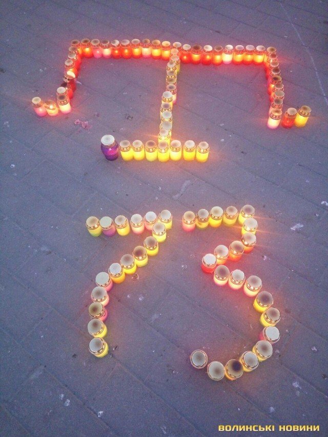 Лампадки в центрі Луцька: вшановують жертв депортації татар