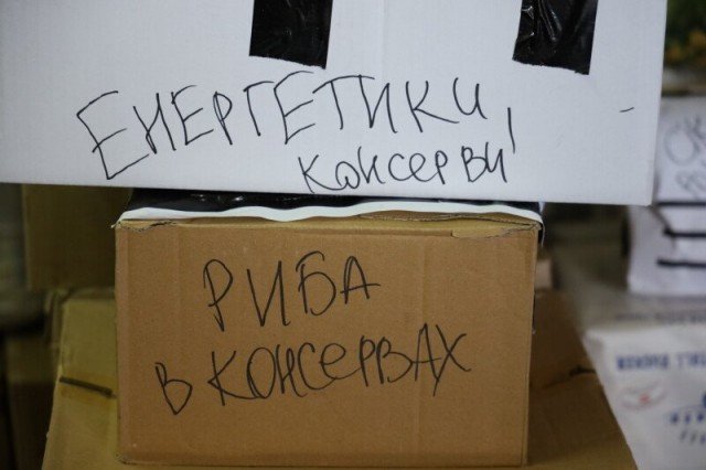 Австрійський священник привіз допомогу до Луцька, зібрану парафіянами його церкви. ФОТО
