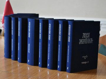 4 видання волинян увійшли до «ТОП-30 книжок нашої Незалежності»