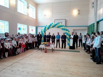 Поблизу Луцька відремонтували школу