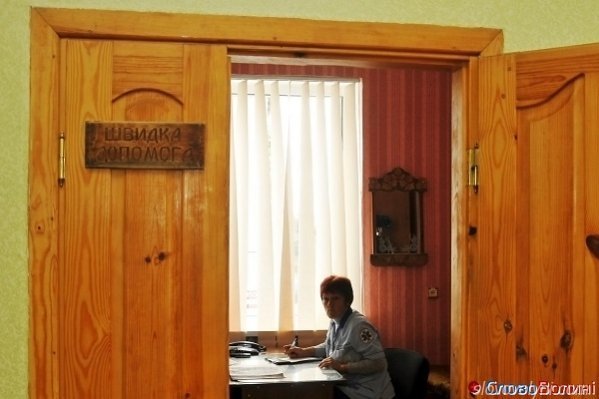 Будні Любешівської районної лікарні. ФОТО