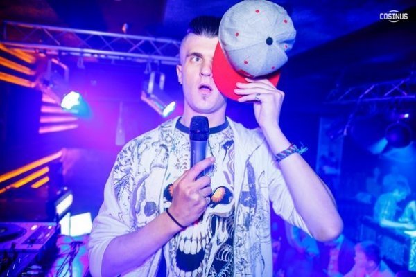 У Луцьку обрали кращого молодого ді-джея. ФОТО