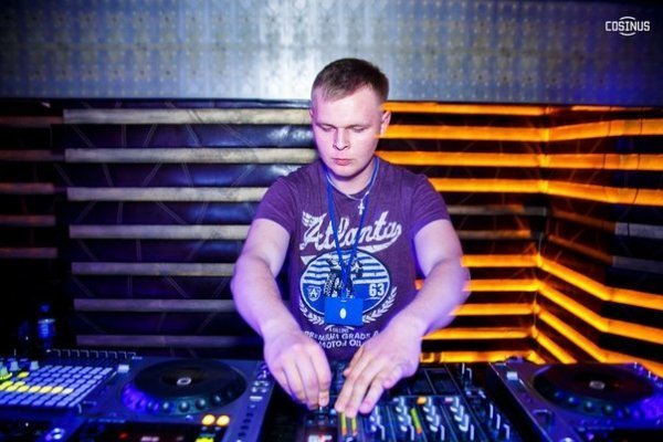 У Луцьку обрали кращого молодого ді-джея. ФОТО