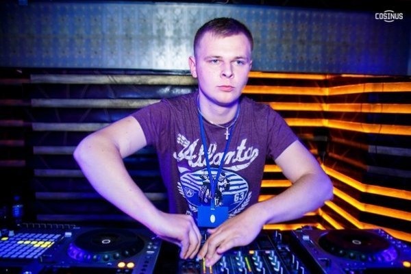 У Луцьку обрали кращого молодого ді-джея. ФОТО