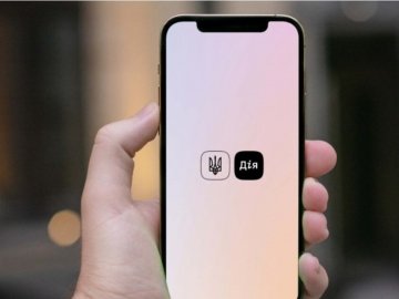 У «Дії» запустили гру, де можна керувати дроном і знищувати ворога