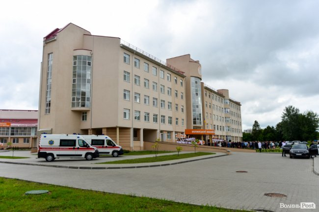 «Будинок щастя»: у Луцьку відкрили найпотужніший в Україні перинатальний центр. ФОТО
