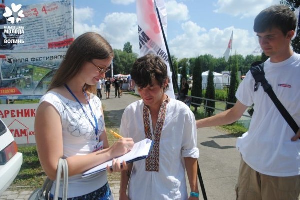 Підписи за звільнення Юлії Тимошенко збирали активісти молодої «Батьківщини»