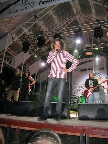 Кузьма дає концерт у Володимирі