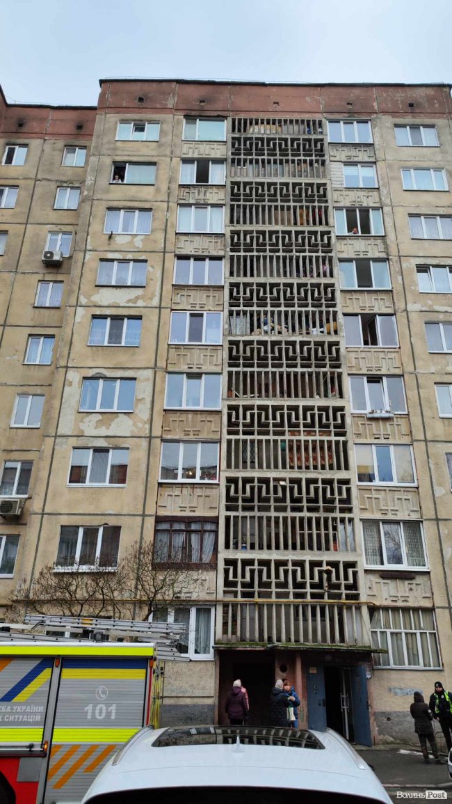 У Луцьку на Кравчука – пожежа  в багатоповерхівці