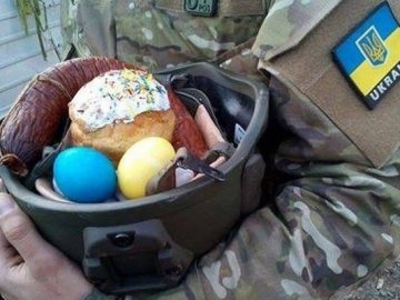 У волинських церквах збиратимуть великодні гостинці для воїнів