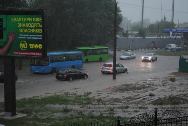 вул. Конякіна, Фото: ТРК Аверс