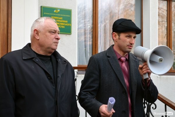 У Луцьку пікетували головного лісника Волині. ФОТО