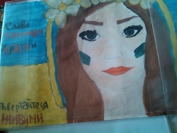 Про що пишуть луцькі діти в листах до бійців АТО.  ФОТО