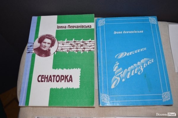 У Луцьку - виставка про відомих жінок Волині. ФОТО