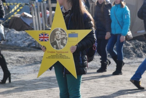 На луцькому Майдані «розповіли» про «євроукраїнців». ФОТО