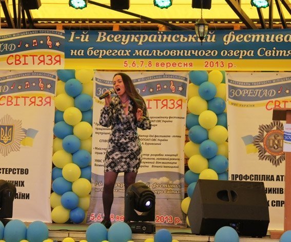 Перший міліцейський естрадний фестиваль на Волині. ФОТО