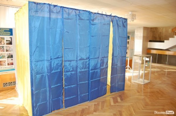 У Волиньраді готуються голосувати за відставку голови. ФОТО